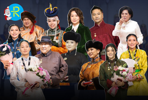 2025 оны шагналтнуудын хамгийн, хамгийн